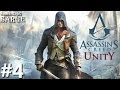 Zagrajmy w Assassin's Creed Unity [PS4] odc. 4 - Pierwsza misja asasyna