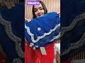 🥰 Meesho ready to wear saree🥰 Georgette/Bnarsi Silk Chickenkari / Jimmy Choo /Meesho Partywear Saree