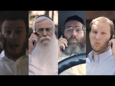 "It's About Time" - Chaveirim of Brooklyn