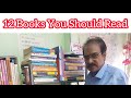 12 books you should read    12   positive nazeer