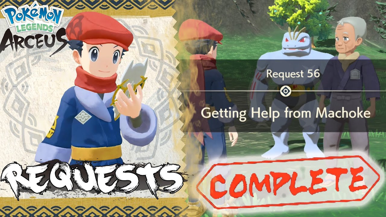 Pokemon Legends Arceus Request 56 Walkthrough "Getting Help From Machoke" How To Unlock & Guide