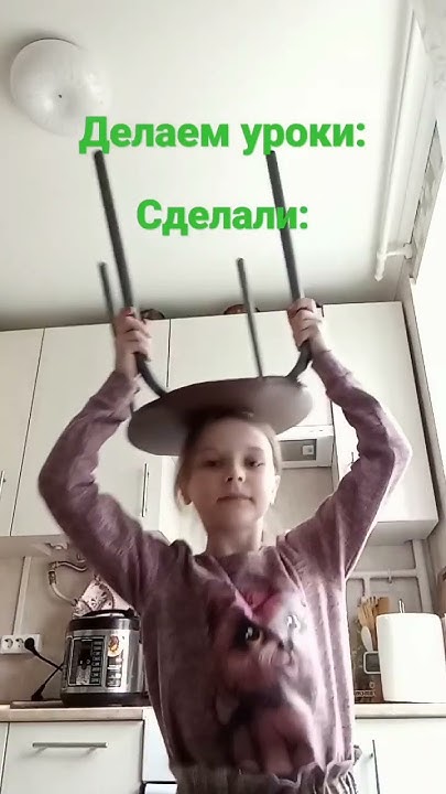 рельсы шпалы кирпичи в тебя литии струя мочи - YouTube