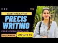 Css precis lecture by mam sassi malik  lecture 1  complete playlist  csstrology