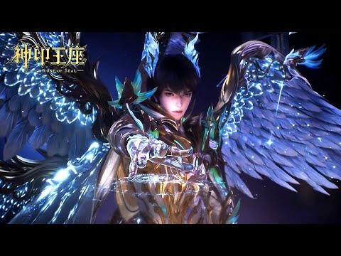 Throne Of Seal EP176 MULTI SUB Shen Yin Wang Zuo 神印王座 Tencent Donghua Full Episode Throne Of Seal EP176 MULTI SUB Shen Yin Wang Zuo 神印王座 Tencent Donghua Full Episode