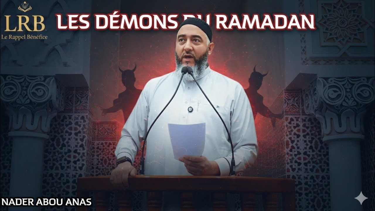 ✨👿 LES_DÉMONS_DU_RAMADAN 🌙🕌