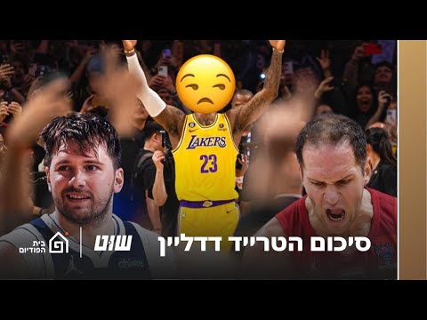 וִידֵאוֹ: לשחקן מוכשר יש בת מוכשרת. ג'וני דפ ולילי רוז דפ