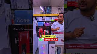 মাত্র 23200 টাকায় মনিটরসহ পিসি বিল্ড🔥 #technologybd #ytshorts #shorts #sell
