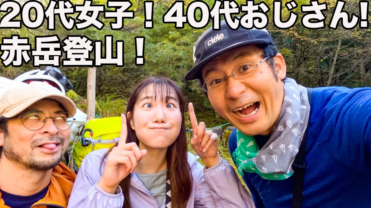 今年最後の高山！八ヶ岳へ！赤岳鉱泉向かうがボケ渋滞！