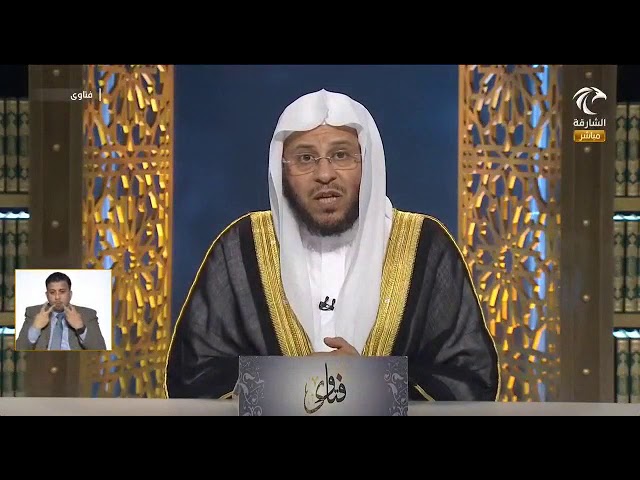 ما هي الأمور التي يمتنع عنها لمن أراد أن يضحي؟ لفضيلة الشيخ د. عزيز بن فرحان العنزي حفظه الله