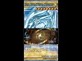 #yugioh #chaosmax #blueeyes #banish #masterduel #synchrodeck #blueeyeswhitedragon #duellinks #viral