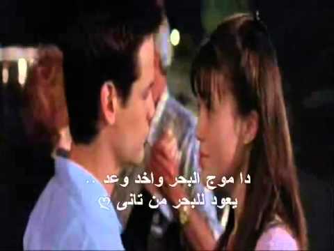 عجيب حبك من تصميم الفارس الاسطورى كريم الشاعر