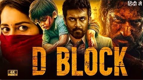 D Block | New Latest South Indian Hindi Dubbed Full Action Movie 2024 | Suriya & Rashi Khanna