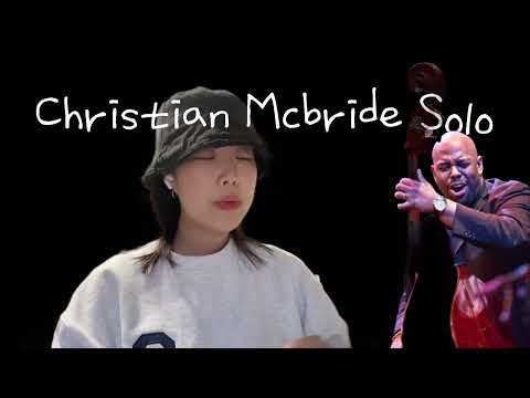 Christian McBride Solo(Billy