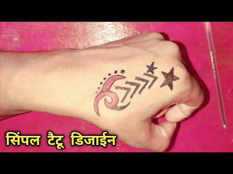 Himanshu Tattoo Studio in Asha GanjAjmer  Best Tattoo Parlours in Ajmer   Justdial