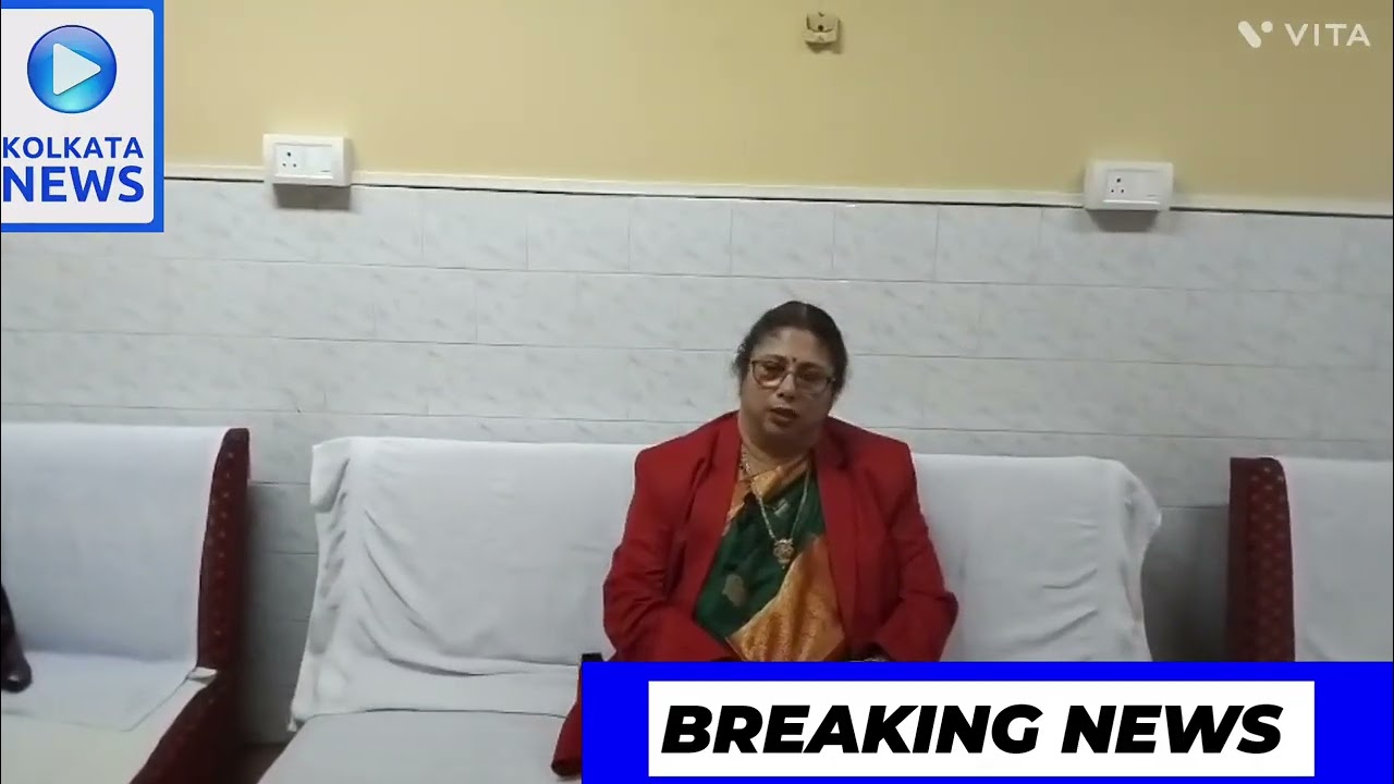 Kalyani Public School Barasat, Annual function of Primary Section 