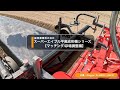 エイブル　平高成形機　PHーAー１７ sddefault.jpg