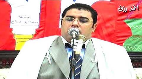 سورة الإنسان من أجمل ما أبدع الشيخ انور الشحات انور ❤