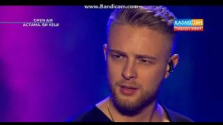 Егор Крид в Астане на  Open Air  ЧАСТЬ 1