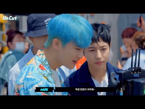 [NCT DREAM] 마크가 런쥔이 낳았나요?