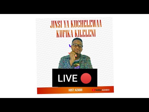 Video: Jinsi ya Kuchelewa Kuondoka kwenye Hoteli