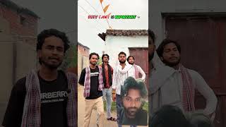 #funny #viralreels #reels #comedyfilms #comedy #funnyvideo #gang #trending
