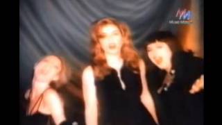 Wilson Phillips - Give It Up