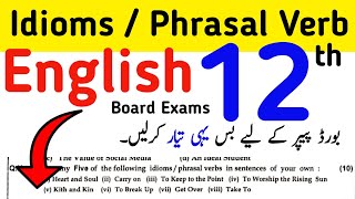 12th Class English Guess Paper 2026 | 30 Important Idioms and Phrasal Verbs for Board Exams