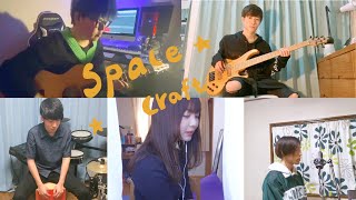 sui sui duck feat.mako - spacecraft (acoustic ver.)