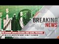 Pakistan Economy Shows Resilience | IMF Support Helps Market Stability: Bloomberg | Express247