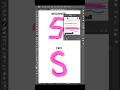 Adobe Illustrator 2025 - Tips to Create Watercolor Brush Like a Pro #anikgraphic #shorts