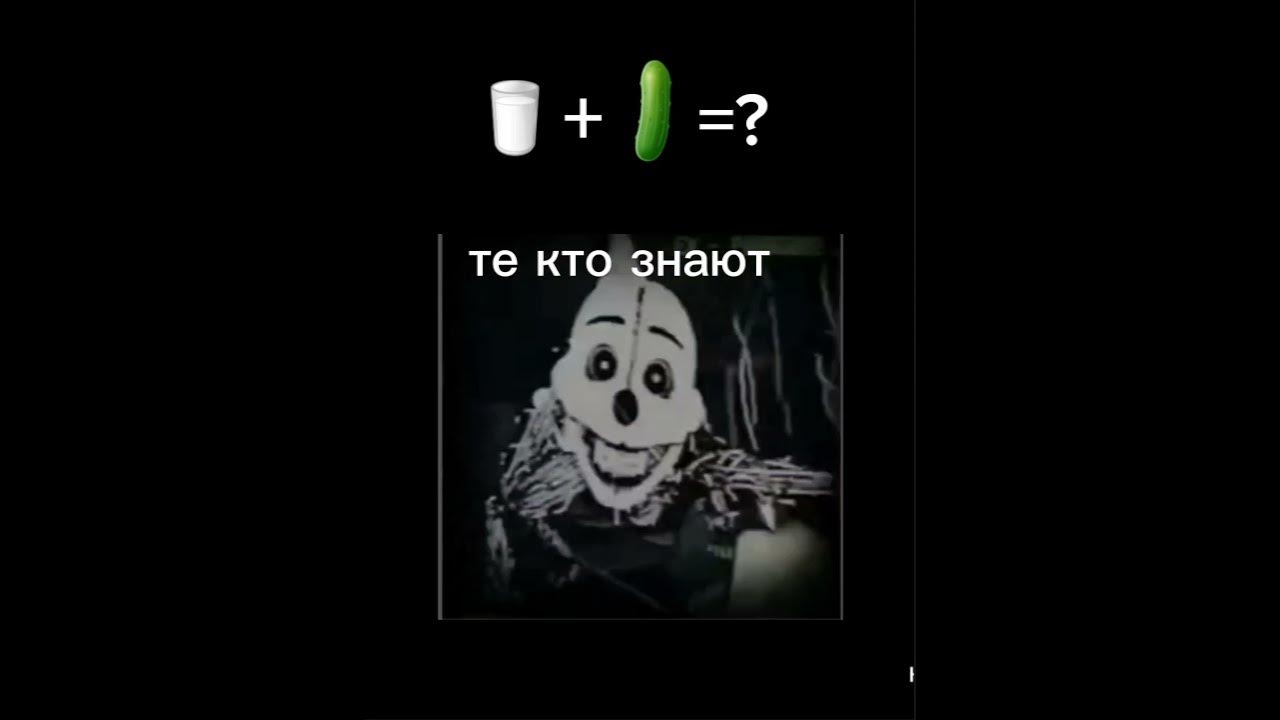 ырка - YouTube