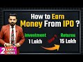How to earn money from ipo  share market knowledge  stock market for beginners