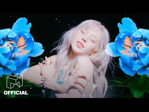 ARTMS ‘Virtual Angel'