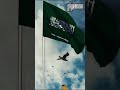 إذا قال مداخلة و علماء آل سعود قل له قم غادر Shorts 