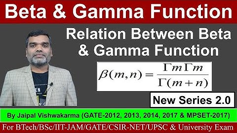 Beta & gamma Function : Relation Between Beta & Gamma Function II #integralcalculus #gate #iitjam