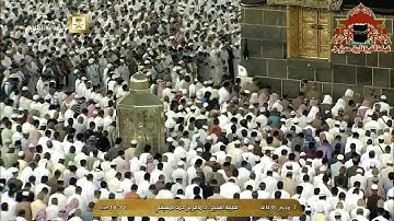 تلاوة ابداعية من صلاة المغرب للشيخ ماهر المعيقلي 7 محرم 1438هـ