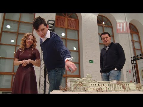 Газоны и пандусы своими руками | Программа «Жилые кварталы» (28.01.2018)