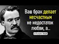 Лучшие цитаты Ницше о жизни, женщинах и любви | Невероятно мудро!