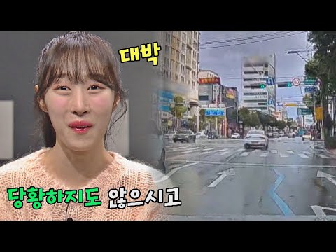 신들린 핸들링.. 급발진에 대처하는 블박 차주의 운전 실력b | 한블리 (한문철의 블랙박스 리뷰) 10회 | JTBC 221208 방송