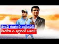 I am thrilled to have a biopic on me, says Sourav Ganguly
