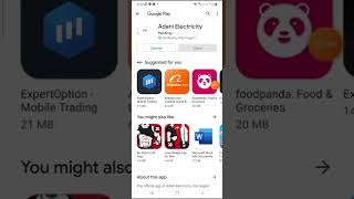 Adani Electricity Mobile App How to installed screenshot 4