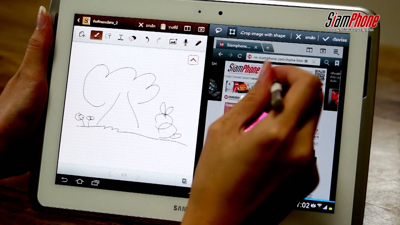 Samsung Note 10 Review On Youtube Samsung Note 10 Review On Youtube