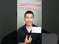 tiktok monetization Docoments