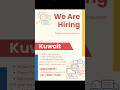 Urgently Requirements Kuwait // Flexo/Blown /Maintenance/ Flexible Packaging Industries / apply soon
