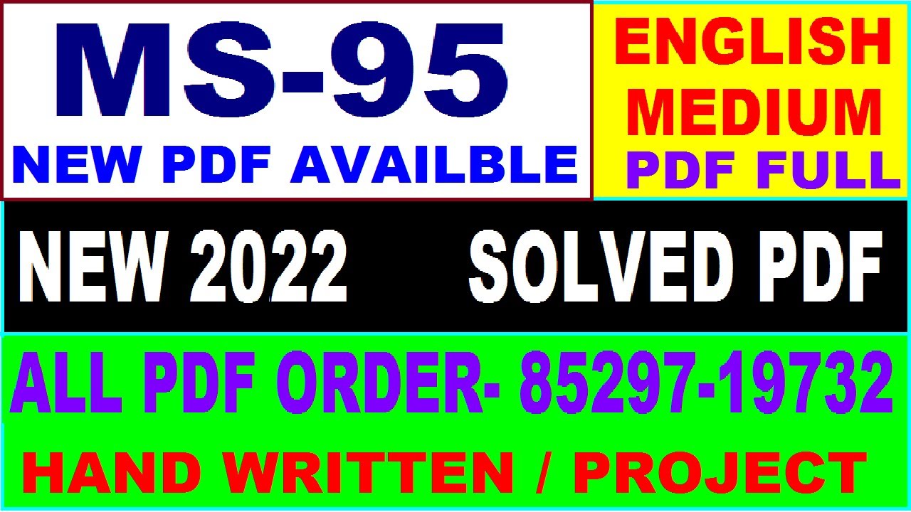 ms 95 solved assignment 2022