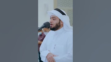 وما ينبغي للرحمن أن يتخذ ولدًا | تلاوة مؤثرة من سورة مريم | أحمد النفيس رمضان 1442