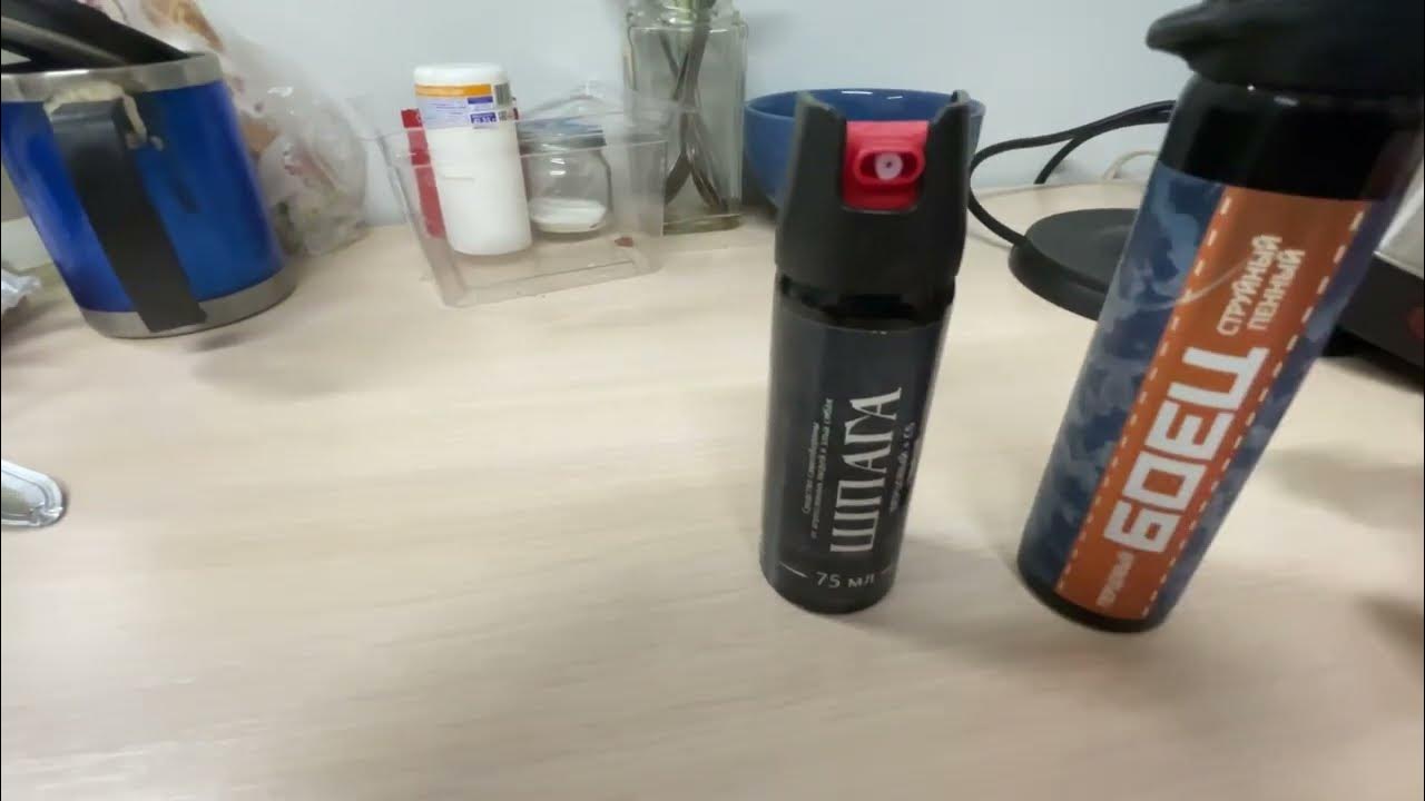 блэк 75 газовый баллончик. Black техкрим газовый баллончик. перцовый баллончик против собак. газовый баллончик oc-cs black 25мл (аэрозольно-струйный). спецсредства самообороны.