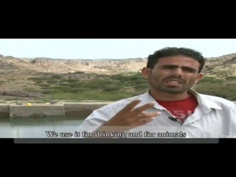 محافظتي ذمار و البيضاء