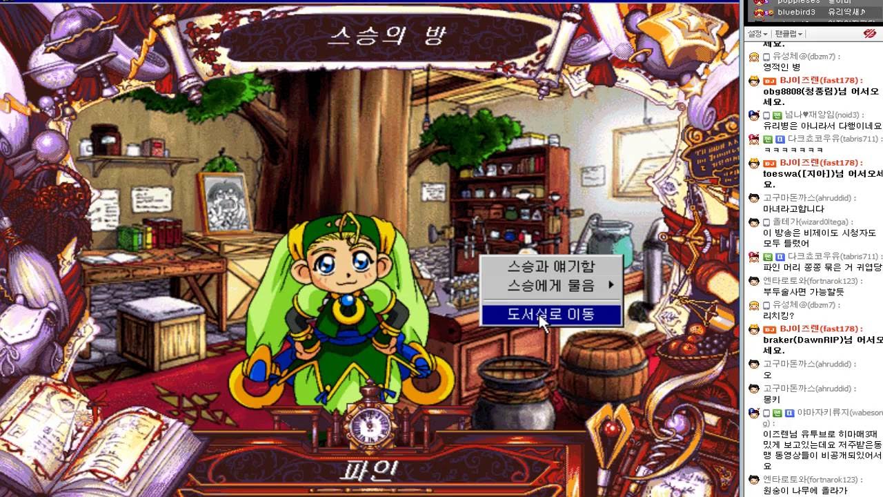 png jpg 변환의 두 가지 방법, 파일 차이 함께 알아보기 9