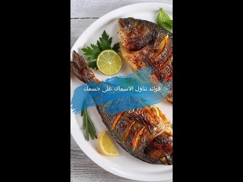 فيديو: DIY أكل - القلبية الحساء